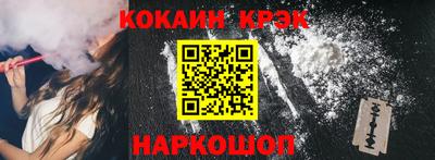 метадон Кунгур