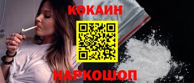 спиды Кумертау