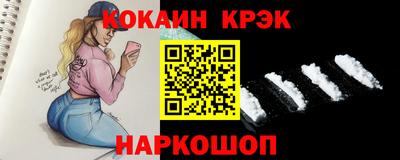 jwh Кулебаки