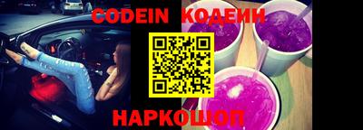 метадон Кунгур