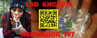 jwh Кулебаки