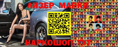 метадон Кунгур