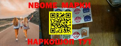 метадон Кунгур