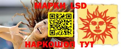 jwh Кулебаки