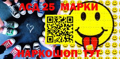 метадон Кунгур