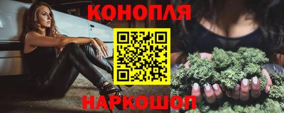 метадон Кунгур