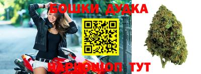 метадон Кунгур