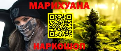jwh Кулебаки