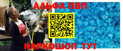 jwh Кулебаки