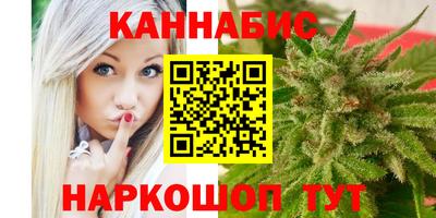 метадон Кунгур