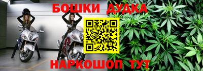 метадон Кунгур