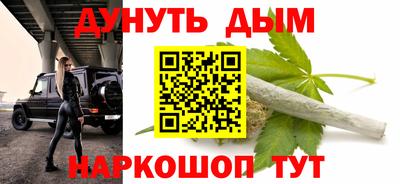 jwh Кулебаки
