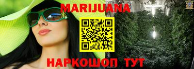 метадон Кунгур