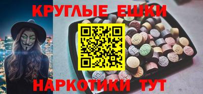 спиды Кумертау