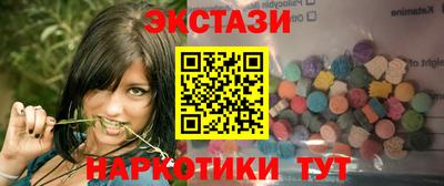 метадон Кунгур
