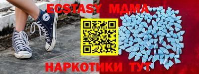метадон Кунгур