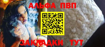 jwh Кулебаки