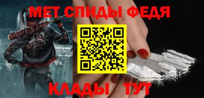 метадон Кунгур