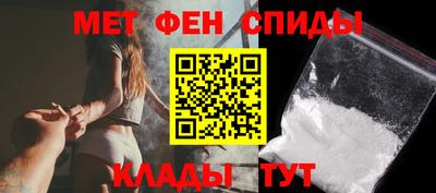 метадон Кунгур