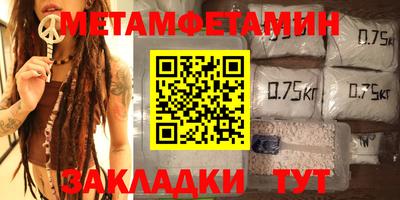 jwh Кулебаки