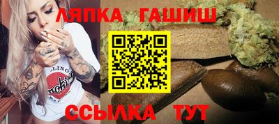 спиды Кумертау