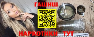 спиды Кумертау