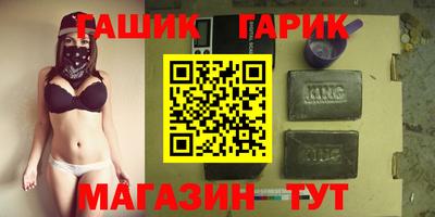 метадон Кунгур