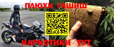 jwh Кулебаки