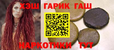 jwh Кулебаки
