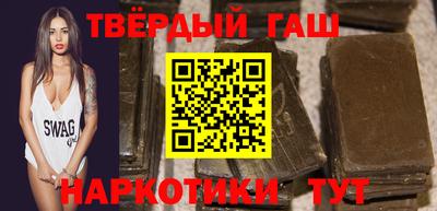 метадон Кунгур