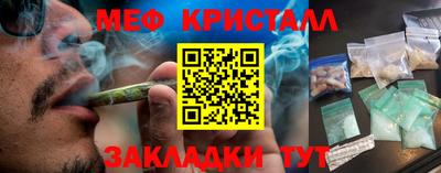 jwh Кулебаки
